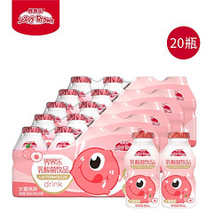 Jelley Brown 界界乐 小怪兽版 儿童乳酸菌饮料 95ml*20瓶 口味任选