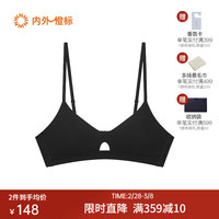 NEIWAI内外橙标|经典新零敏玲珑女士文胸无钢圈内衣女小胸聚拢胸罩天丝 黑色 75B(M)