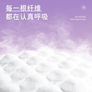 Insoftb 婴舒宝 安睡裤 10条装