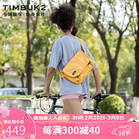 TIMBUK2 天霸 男士单肩包/斜挎包