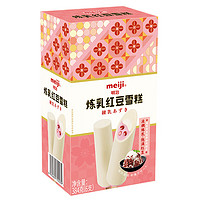 meiji 明治 煉乳紅豆雪糕 64g*6支 彩盒裝