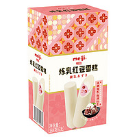 meiji 明治 炼乳红豆雪糕 64g*6支 彩盒装