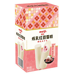 meiji 明治 炼乳红豆雪糕 64g*6支 彩盒装