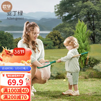 欧孕（OUYUN）宝宝防晒衣连帽UPF50+防紫外线男女薄款防晒服2024 亚丁绿 90/48