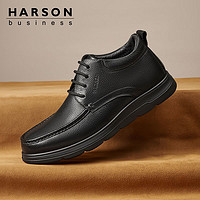 HARSON 哈森 男鞋2023冬季新款加绒保暖高帮休闲皮鞋男士商务真皮皮鞋百搭
