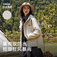 PELLIOT 伯希和 户外抓绒冲锋衣女三合一男摇粒绒防风登山服