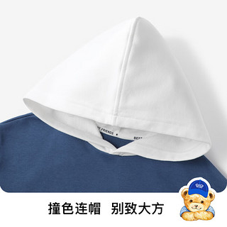 Classic Teddy精典泰迪男童卫衣儿童连帽上衣两件装中大童装春季套头衣服春装新 米色+牛仔蓝 140