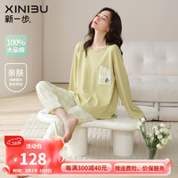 新一步(XINYIBU)纯棉睡衣女春秋长袖长裤圆领套头格子印花舒适可外穿家居服两件套 33700樱草黄 M