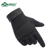 顿巴纵队 军迷战术手套男户外骑行防滑手套黑鹰全半指手套防风保暖