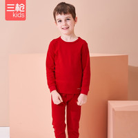 三枪儿童大红内衣套装女童A类纯棉抑菌秋冬男童本命年喜庆秋衣裤内衣 男童大红色【29495D0】 140