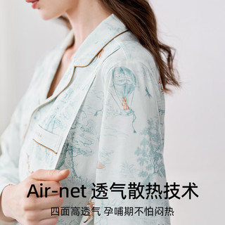 EMXEE 嫚熙 春秋产后月子服哺乳睡衣孕期森林秘境家居服套装 森林密境-两件套（带哺乳口） XL（适穿140-160斤）