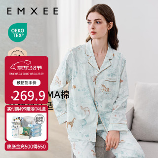 EMXEE 嫚熙 春秋产后月子服哺乳睡衣孕期森林秘境家居服套装 森林密境-两件套（带哺乳口） XL（适穿140-160斤）