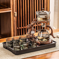 瓷牌茗茶具玻璃自动茶具家用办公室会客磁吸式泡茶器功夫茶具整套 灰胡桃色龙自动+观山六彩+盘 8件