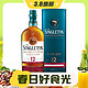  3.8焕新：THE SINGLETON 苏格登 12年单一麦芽威士忌 雪莉版 40%vol 700ml　