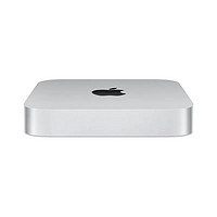 Apple 苹果 Mac mini 迷你电脑主机（M2、8GB、256GB）