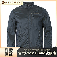 岩云 RockCloud/岩云神衣防风男款立领保暖四季可穿