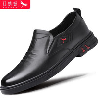 红蜻蜓 RED DRAGONFLY红蜻蜓 RED DRAGONFLY皮鞋男乐福鞋大众平底套脚懒人鞋商务休闲男鞋 WTA122671