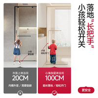 心海伽蓝（SHKL）淋浴房玻璃隔断干湿分离浴屏浴房家用简易一字型卫生间浴房2G 1.6-1.69m 【奶白】极简 送测量