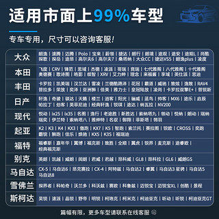 飞歌导航仪汽车载中控大屏倒车影像一体机车机适用福特福克斯福睿斯蒙迪欧致胜全顺锐界探界者探险者 GS3PRO八核4+64+AHD后视+安装