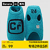 蕉内【赵露思同款】绒绒500E宠物衣服猫猫狗狗半边绒保暖秋冬季背心款 【