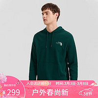 THE NORTH FACE 北面 卫衣情侣款户外舒适连帽衫7QUZ 绿色/D7V XL