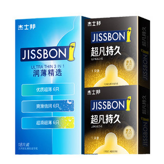 jissbon 杰士邦 安全套 超凡持久2+润薄18