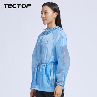 探拓（TECTOP）户外皮肤衣风衣女中长款2024春夏轻薄透气登山徒步骑行钓鱼外套女 海岛蓝 XL