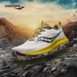 saucony 索康尼 PEREGRINE游隼13越野跑山鞋男子女情侣户外越野跑鞋