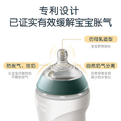 tommee tippee 汤美星 新生婴儿防胀气硅胶奶瓶仿母乳防烫防摔奶瓶2个装0个月以上