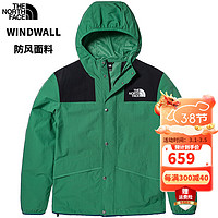 北面（The North Face）冲锋衣款2024春季户外运动上衣夹克透汽舒适防风休闲外套 PK1/绿色 XL/180