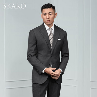 SKARO【澳洲纯羊毛】灰色正装西装轻商务休闲修身男士西服套装礼服结婚 灰色SKG1151A 48