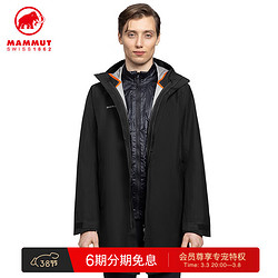 MAMMUT 猛犸象 Utility 男士三合一硬殼抓絨夾克1010-29770