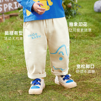 儿童裤子春季男童长裤春装女童童装小婴儿休闲裤宝宝大屁屁裤春秋