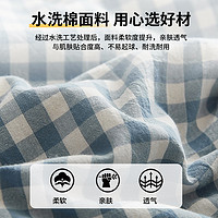 杜威卡夫 水洗棉床垫软垫家用垫被榻榻米床垫床褥垫床上用品家用