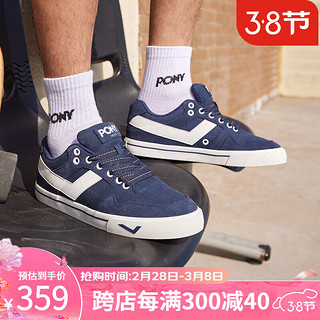 波尼PONY滑板鞋男女低帮反毛复古温柔色系舒适运动休闲鞋241U1AT02 蓝色 42