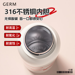 germ 格沵 可口可乐联名杯子大容量保温杯女2023运动吸管水杯