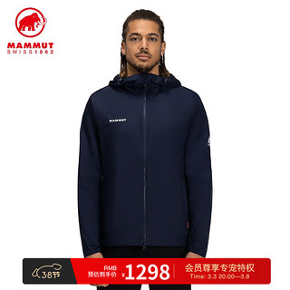 MAMMUT 猛犸象 Glider Light 男士防风防撕裂皮肤风衣1012-00690