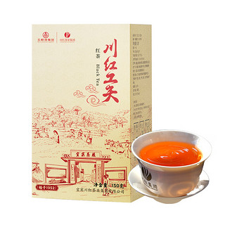 川红茶叶工夫红茶橘糖香型高山云雾茶办公自饮茶150g