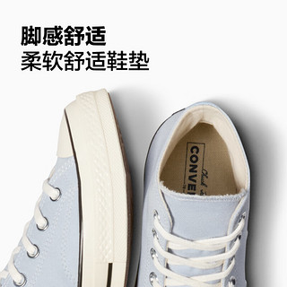 匡威（Converse） 1970S春男女高帮帆布鞋云朵蓝灰蓝色A06519C A06519C 35