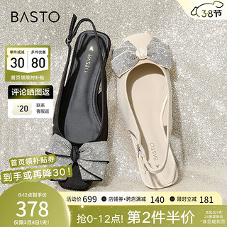 百思图（BASTO）2024夏时尚通勤蝴蝶结方头舒适低跟后空女凉鞋E8011BH4 黑色 40