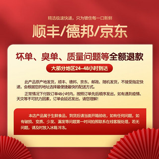 羊小柒 宁夏滩羊肉 生鲜分割半只羊排年货礼盒羊腿羊蝎子烧烤火锅食材 15斤整半只（现砍肉）