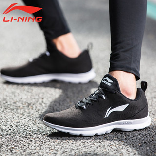 LI-NING 李宁 男鞋运动鞋