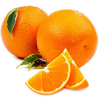 疆域采虹四川新鲜脐果橙果冻橙柑橘子 应季时令年货水果生鲜整箱 5斤精选大果装 单果140g+
