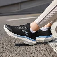 ANTA 安踏 跑鞋女款秋冬密网舒适百搭运动休闲鞋耐磨防滑跑鞋女鞋子