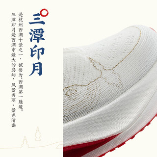 ANTA安踏冠军跑鞋2代Pro丨中国体育代表团领鞋纪念版氮科技跑步鞋 【男】纸莎白/金属金-1 10(男44)