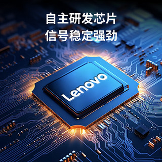 联想 lenovo CL229全国对讲机 全国5000公里不限距离对讲机手台 户外工地旅游酒店适用CL189