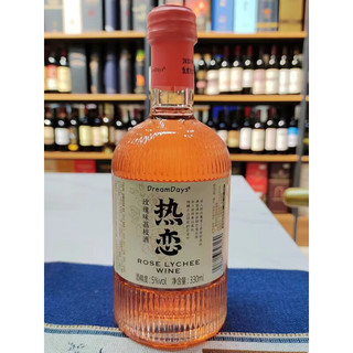 食芳溢订婚摆台酒婚礼乳果那年低度微醺果酒小瓶装果味酒 桑葚【五瓶】