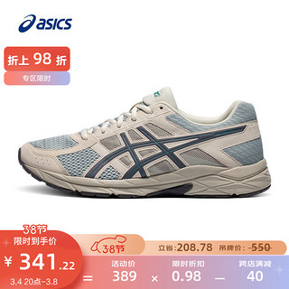 ASICS 亚瑟士 GEL-CONTEND 4 男子跑鞋 T8D4Q-031 灰色 39