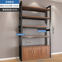 鸥歌置物架客厅落地储物货架钢木家用书本收纳书架柜子置物柜展示架 【35层高】深色120五层货架