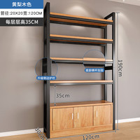 鸥歌置物架客厅落地储物货架钢木家用书本收纳书架柜子置物柜展示架 【35层高】木色120五层货架